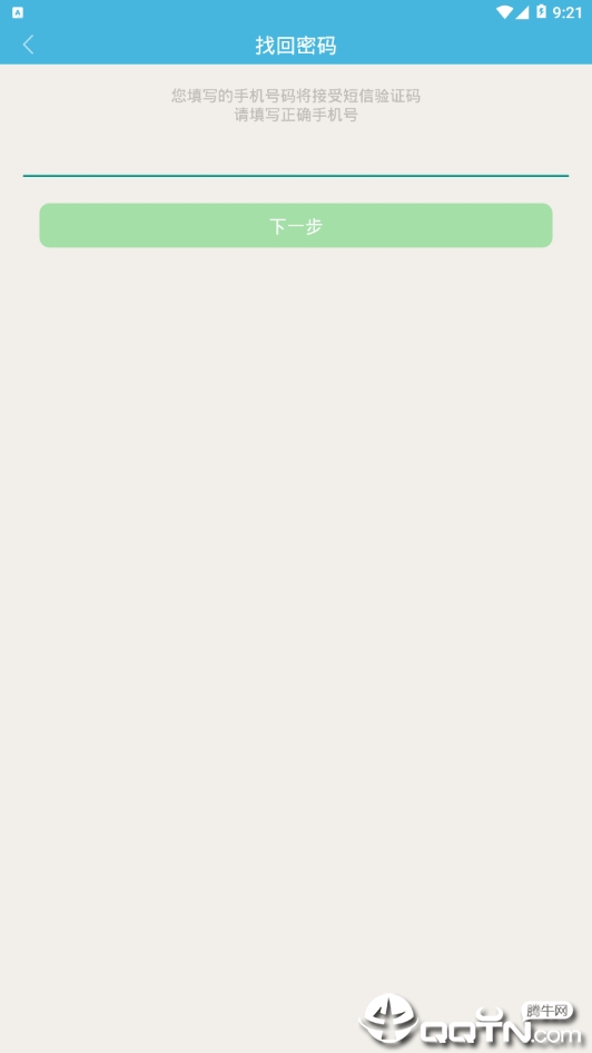 �Ͷ�������