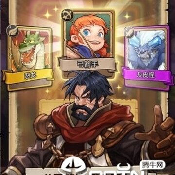 燃烧王座九游版 燃烧王座九游版
