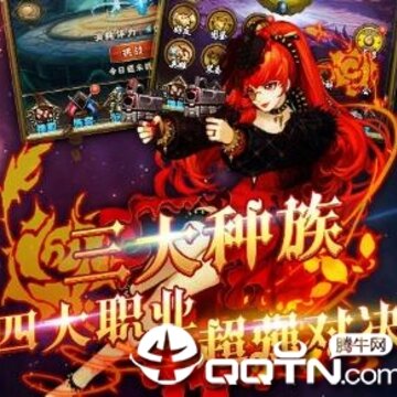 ������¼����֮ս��v��