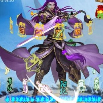 谪仙内购版 谪仙内购版