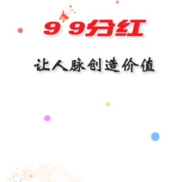 99�ֺ�app