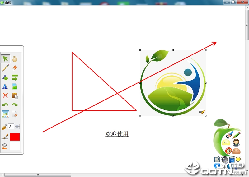һ��װ�