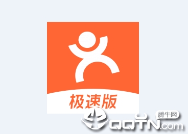 �������ٰ�app