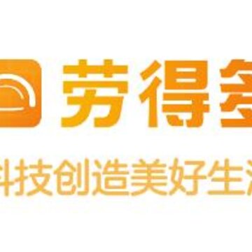 劳得多 劳得多