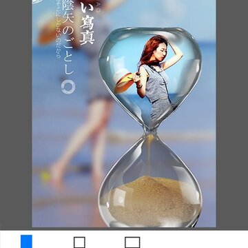 画中人 画中人