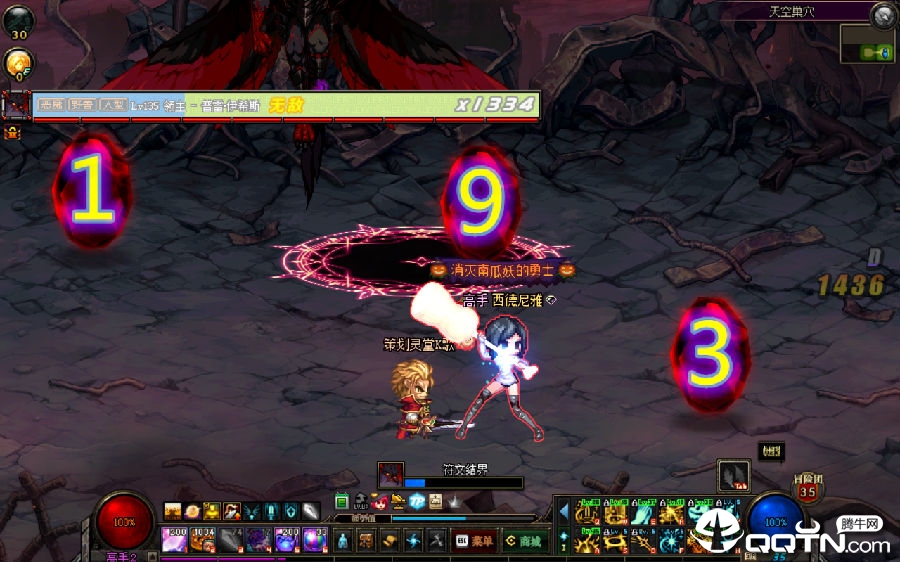 DNF���״��Ż�����