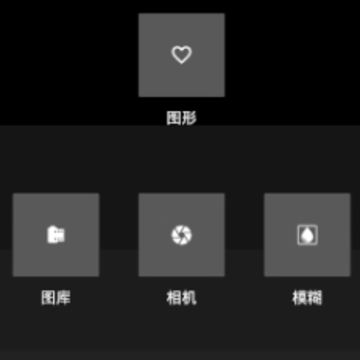 FX修图工坊app FX修图工坊app