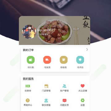 ���乩Ӧ��