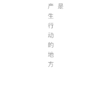 ȫʱ�ռ�app