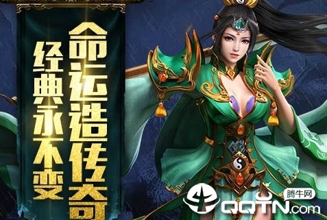 玛法霸域公益服 玛法霸域公益服