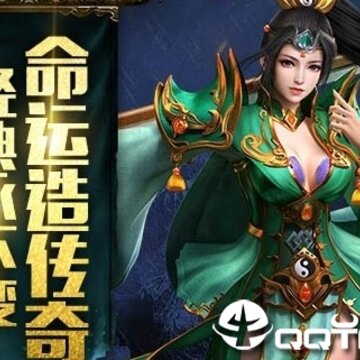玛法霸域公益服 玛法霸域公益服