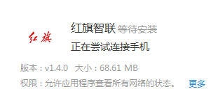 ��������1.4.0�汾