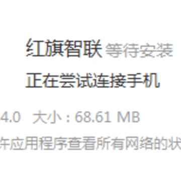 ��������1.4.0�汾