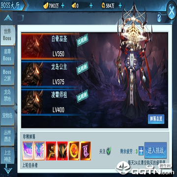 �λ���Ե