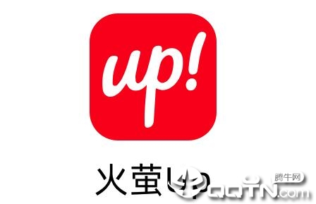 ��өUp