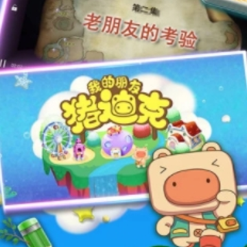 ���Ͽ˶�����app