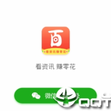 ���տ���app
