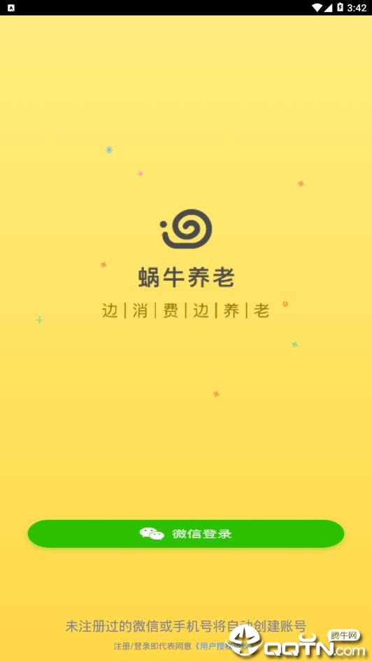 ��ţ����