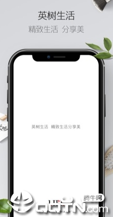 Ӣ������app