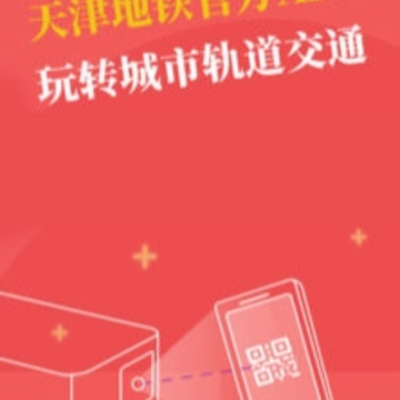 ������appƻ����