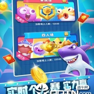 点点消宝藏游戏 点点消宝藏游戏