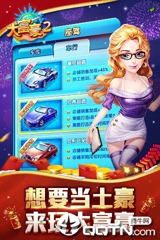�󸻺�2����360��