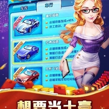 �󸻺�2����360��
