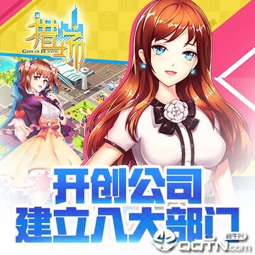 猎场手游九游版 猎场手游九游版