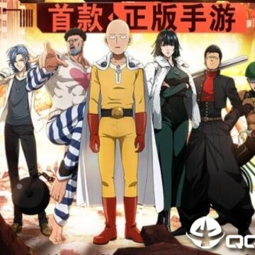 一拳超人最强之男OPPO版 一拳超人最强之男OPPO版