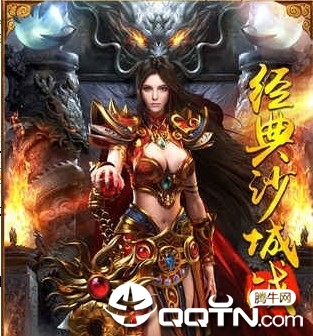 极品高爆版 极品高爆版