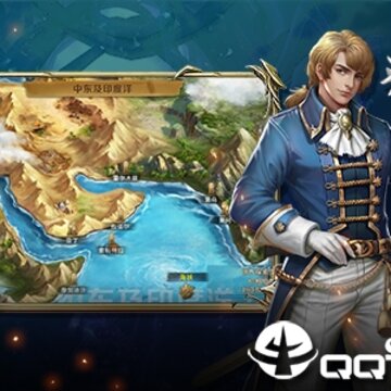 航海与家园BT版 航海与家园BT版