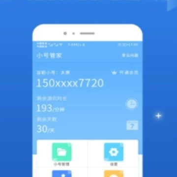 ��èС��app