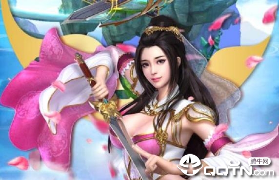 天地鉴应用宝版 天地鉴应用宝版