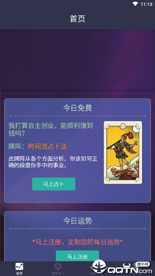��΢������