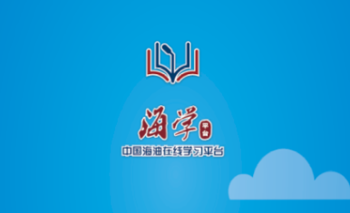 ��ѧ2app