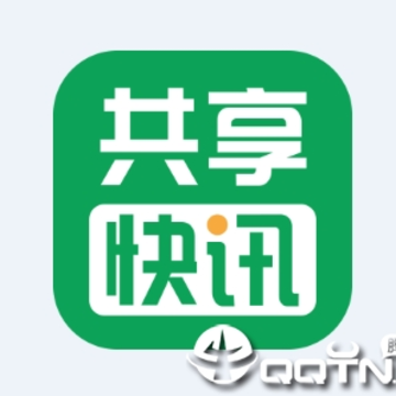 ������Ѷapp