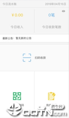 ����֮��app