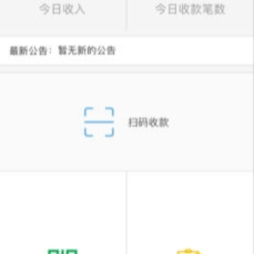 ����֮��app