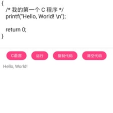 ���˸���app