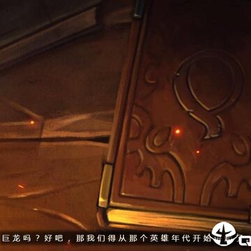 蒸汽世界冒险吉尔伽美什之手汉化补丁 蒸汽世界冒险吉尔伽美什之手汉化补丁
