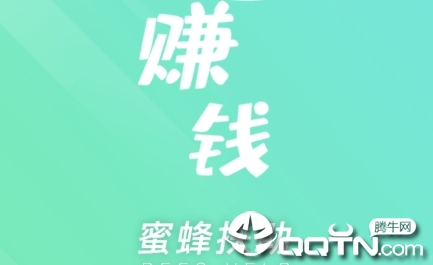 �۷����app