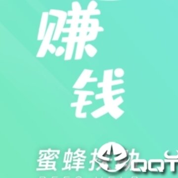 �۷����app