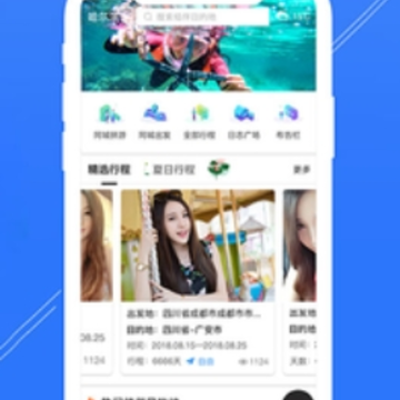 拼游app 拼游app