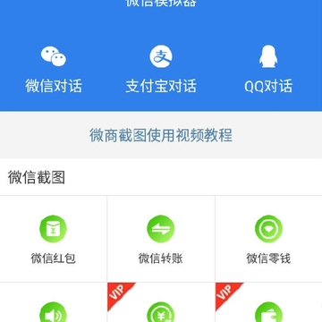 微粉水印相机 微粉水印相机