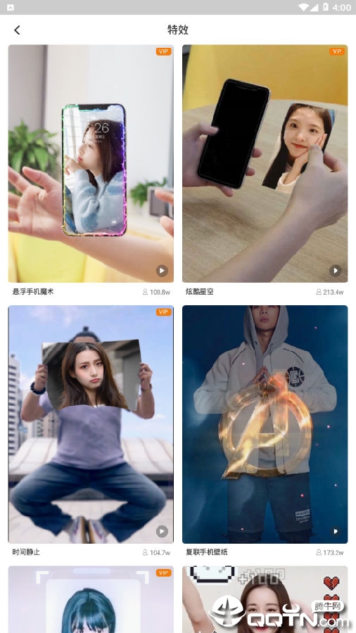 ָ����ЧVIP������