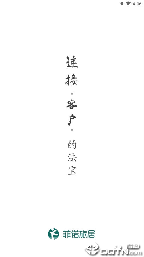 ��ŵ�þ�������