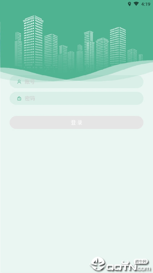�ƶ���ҵ������