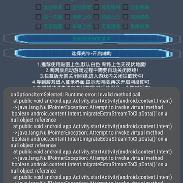 �����츨�����°�