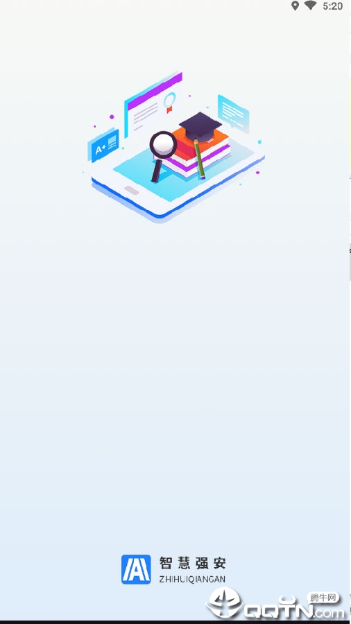 �ǻ�ǿ��