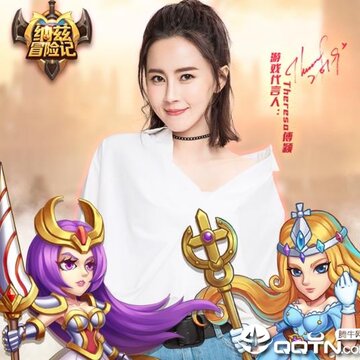 纳兹冒险记小米版 纳兹冒险记小米版